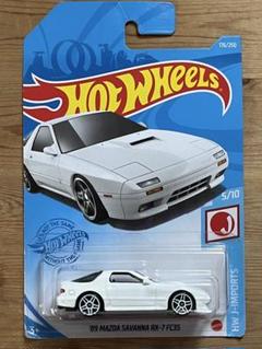ヨコモ　サムライFC3S RX-7 ボディ【中古品】 Team SAMURAI Project FC3S ボディセット (ラジコン) - ホビー
