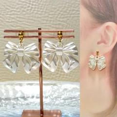 【OTTOLINGER】上品×エッジィ ハンドメイド パールリボンピアス Ottolinger - パールドロップ ピアス | HBX - ハイプビースト