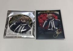 桃源暗鬼 アニメイト マズル ロフト コミケ c103 缶バッジ 皇后崎迅 fit=scale-down,w=1200