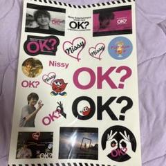Nissy OK? ステッカーセット A4サイズ