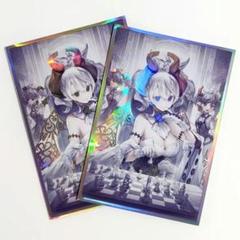 【最安値】　遊戯王　公式　ラビュリンス　スリーブ　新品未開封 最安値】 遊戯王 公式 ラビュリンス スリーブ 新品未開封 - メルカリ