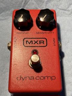 2025年最新】mxr dyna compの人気アイテム - メルカリ