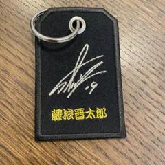 阪神タイガースヘルメットサイン入り藤浪選手 阪神タイガースヘルメットサイン入り藤浪選手 - メルカリ