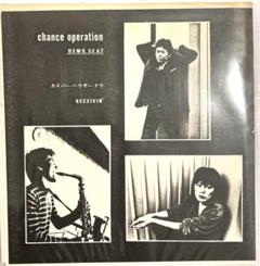 chance operation / DEMOソノシート 東京ロッカーズ