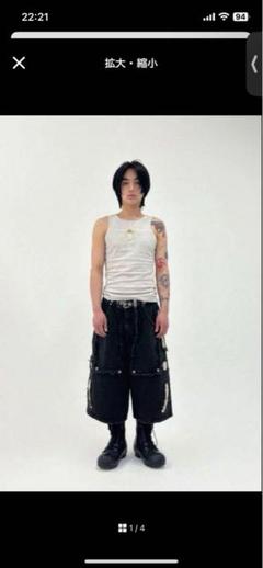 2025年最新】SKOOT nubianの人気アイテム - メルカリ
