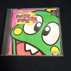 Amazon | パズルボブル4 | ゲームソフト