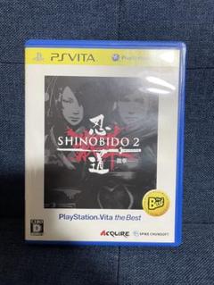 忍道2 SHINOBIDO 2 PS Vita