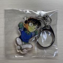 コナン探偵社　鳥取限定　工藤新一　平次　ペア　アクリルキーホルダー 名探偵コナン ペアアクリルキーホルダー 工藤新一 毛利蘭 新蘭