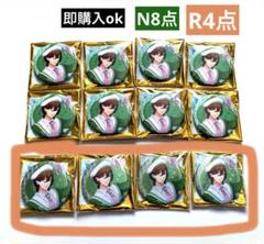 うたの☆プリンスさまっ♪ スイパラ 嶺二 缶バ うたの☆プリンスさまっ♪ BIG缶バッジ Fiction & Non-Fiction
