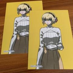2025年最新】ヴィレッジヴァンガード ペルソナの人気アイテム