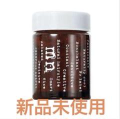 ヨッシー様　4個モデニカナチュラルJ ナカノ モデニカ ナチュラル J 90g MODENICA NATURAL 中野製薬