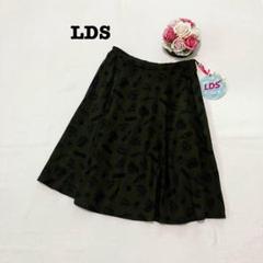 LDS ラブドラッグストア　レディース　ひざ丈フレアスカート　タグ付き　L
