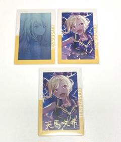 プロセカ 天馬咲希 ePick vol.1A 箔押し エピカ - メルカリ