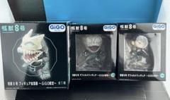 怪獣8号デフォルメフィギュア/フィギュア加湿器/GiGO限定　まとめ売り