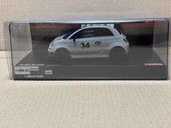 京商ミニッツ　アバルト 695アセットコルセ（グレー/ブラック） BCS アバルト 695 アセットコルセ (グレー) (ラジコン) - ホビー