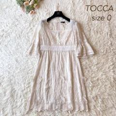 美品 トッカ フラワー レース インナー付き ワンピース アイボリー サイズ0