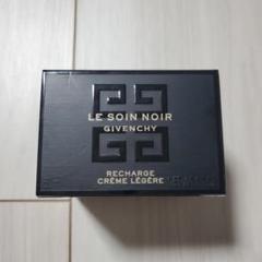 ソワンノワールクレームレジェ Le Soin Noir Light Cream - Face Care | Givenchy Beauty