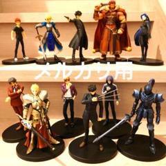 Fate/Zero　 DXF　フィギュア　マスター　サーヴァント　11体セットのサムネイル