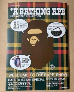 【新品未使用】「ABathingApe2008wintercollection」