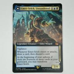 MTGオリジナル、アシエン・エメトセルク/最古の魔道士、ハーデス