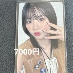 佐々木心菜　通常盤 2025年最新】佐々木心菜トレカの人気アイテム - メルカリ