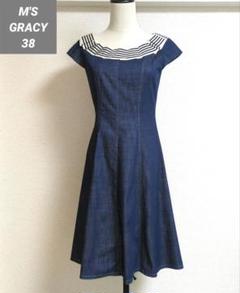 M'S GRACY トリコロール ボーダー ニット ワンピース ネイビー 38 M´S GRACY トリコロール ボーダー ニット ワンピース ネイビー 38