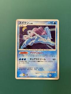 【引退品】2007 ポケモン スイクン R DP3 #295のサムネイル