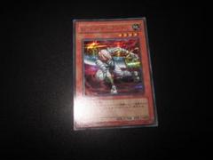 遊戯王カード Vジャンプ 定期購読特典カード VJMP-JP - メルカリ