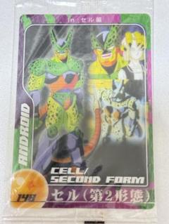 当時物 ドラゴンボールZ ソフビキット セル 第二形態 フィギュア レア 当時物 ドラゴンボールZ ソフビキット セル 第二形態 フィギュア