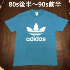 2025年最新】アディダス adidas 両面プリントの人気アイテム