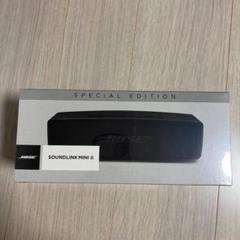 BOSE SOUNDLINK MINI II SPECIAL EDITION …