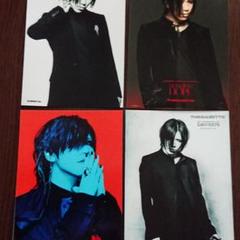 the GazettE 20th 宿泊プラングッズ 4点セット