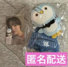 THEBOYZ ドボイズ ニュー ぬいぐるみ 公式