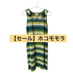 Jocomomola ホコモモラ 90年代初期 シャツワンピ 40 大きいサイズ Jocomomola ホコモモラ 90年代初期 シャツワンピ 40 大きいサイズ