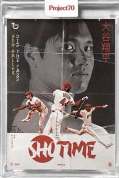 大谷翔平プロジェクト70 Topps 大谷翔平 Topps Project 70 Amazon.com: 2021 Topps