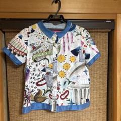 アルベロベロ　半袖ブラウス　チュニック　シャツ 楽天市場】【大好評・クーポンで10％OFF】チュニック 半袖 夏