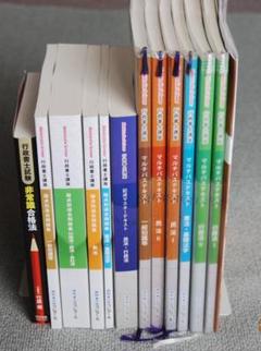 2023 行政書士講座　DVD67枚　クレアール 2025年最新】行政書士 2023 クレアの人気アイテム - メルカリ