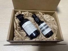 【新品未使用】Aesop 3点セット 2025年最新】イソップ ギフトセットの人気アイテム - メルカリ