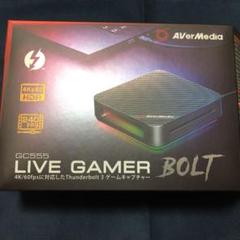 【AVerMedia Live GAMER BOLT GC555】
