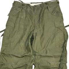 米軍実物U.S.ARMY M-51フィールドパンツ R-L