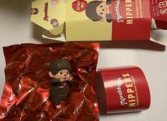 Monchhichi モンチッチ　男の子　ヒッパーズ HIPPERS 未使用