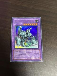 遊戯王 サイバー・オーガ・2 ウルトラ - メルカリ