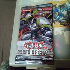 遊戯王 オーダー・オブ・カオス ボックス 絶版 Amazon.co.jp: 遊戯王 OCG(英語版) オーダー・オブ・カオス