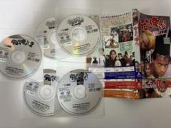 今日から俺は！　シリーズ5巻セット 中古DVD レンタル落ち Vシネマ