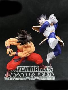ドラゴンボール　フィギュア 悟空対ベジータ　地球を懸けた大激戦の再現セット 2025年最新】悟空VSベジータの人気アイテム - メルカリ