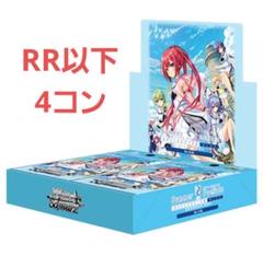 ヴァイスシュバルツ　学マス　SR RRR まとめ売り Amazon.co.jp: ヴァイスシュヴァルツ 学園アイドルマスター 晴れ