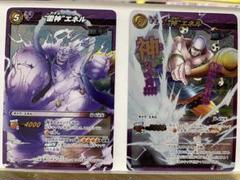 ミラバト J1弾 神Ωレアコンプセット +P８種セット ミラバト J1弾 神Ωレアコンプセット +P8種セット - メルカリ