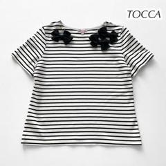 2025年最新】TOCCA Tシャツ・カットソーの人気アイテム - メルカリ