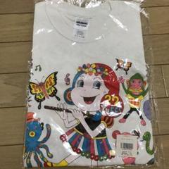 7時間テレビ Tシャツの中古 未使用品を探そう メルカリ 7時間テレビ Tシャツの中古 未使用品を探そう メルカリ