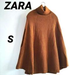2025年最新】zara ポンチョの人気アイテム - メルカリ